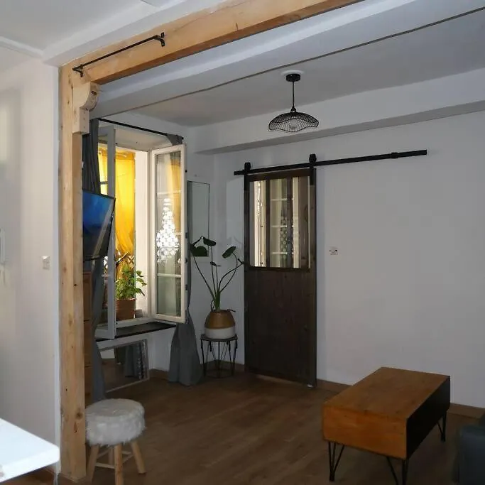 Petit Appart Atypique Apartment Nice 0*,  France